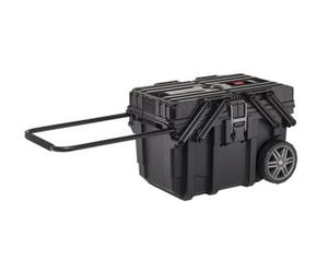 Keter 15 Gallon Cantilever Job Box