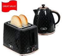 Kettle and Toaster Set 1.7L Fast Boil Kettle & 2 Slice Toaster Set Black HOMCOM