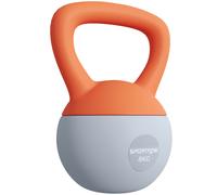 Kettlebell 8kg Orange Grey Soft Body Metal Sand Non-Slip Handle Flat 19x19x28cm