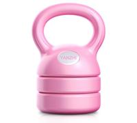 Kettlebell, Adjustable Kettlebell Weights 5lbs, 8lbs, 9lbs, 12lbs, Exercise Handle Grip Kettlebells Great for Home or Gym Workout Free Weights Men Women Full-Body.