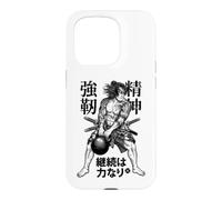 Kettlebell Samurai Warrior Gym Workout Japanese Kanji Case for iPhone 15 Pro