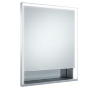 Keuco Bathroom Mirror Cabinet Royal Lumos 2 Doors Room switch 900x735x165mm