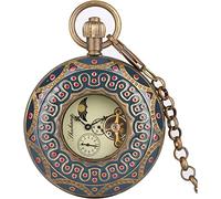 KeuLen Vintage Pocket Watch,Pocket Watch with Chain for Men Women,Pure Copper Mechanical Retro Large Tourbillon Pocket Watch Stylish Double Hunter Hollow Red Dot Embellishment Watches