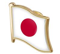 Keuyeo 1pc Japan Flag Pin Badge Metal Lapel Pin Brooch Japanese Flag Novelty Gift Lapel Tie Pin Badge Accessory