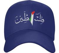 Keuyeo Baseball Hat Unisex Palestine Map Flag Arabic Calligraphy Baseball Cap for Women Men Breathable Palestinian Daddy Hat Sports Caps