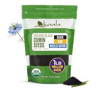Kevala, Organic Black Cumin Seeds, 16 oz