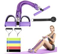 Kevanry Upgrade Pedal Resistance Band Purple, 4-Tube Elastic Sit Up Pull Rope for Men and Women, Pedal Puller for Strength Training, Foot Resistance Rope for Physical Therapy with 5Pcs Exercise Bands