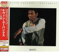 Kevin Eubanks - Guitarist