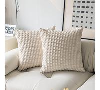 Kevin Textile Boho Cushion Covers 40 x 40 cm Set of 2 Soft Striped Corduroy Decorative Square Cushions Covers 16x16 Inch Pillowcases with Invisible Zipper for Chair Couch Sofa Bedroom, Cream White