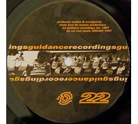 Kevin Yost - KEVIN YOST / PLASTIC JAZZ EP