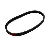 Kevlar Drive Belt 818 19.7 28 Scooter Moped ATV CVT fiber Compatible With sym JET4 FIDDLE 2/3 SF3 QP125 ORBIT CROX 125 150(Rubber Quality)