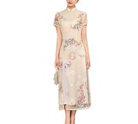 kewing Summer Daily Chiffon Ao Dai Cheongsam Improved Modern Vietnam Traditional Dress Slim Qipao for Women