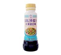 KEWPIE Mixed Vegetable Flavor Salad Dressing 200ml