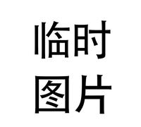 KEWUFD 8PCS Happy Boss Day Honeycomb Centerpieces Birthday Party Decoration for Baby Shower Party Supplies