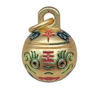 Key Chain - Fortune Bracelet Charm, Sacred Energy Ornament | Powerful Positive Vibration Attraction Feature, Unique Artistic Prosperity Symbol Product, Men Scenario Women Jewelry Travel