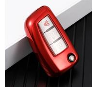 Key Fob Cases Compatible With For X-Trail For Juke F15 For Rogue For Qashqai J11 For Tiida For Murano For Maxima For Quest 1pcs Car Key Case Cover Shell Protector(color1)