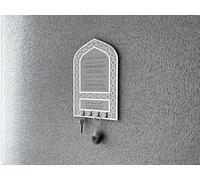 Key Holder, Dua for Entering and Leaving Home, Islamic Home Decor, Housewarming Gift, Islamic Wall Art, Muslim Gift, Eid Gift, Mihrap Shape (Silver, Medium)