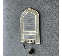 Key Holder, Dua for Entering and Leaving Home, Islamic Home Decor, Housewarming Gift, Islamic Wall Art, Muslim Gift, Eid Gift, Mihrap Shape (Gold, Large)