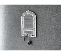 Key Holder, Dua for Entering and Leaving Home, Islamic Home Decor, Housewarming Gift, Islamic Wall Art, Muslim Gift, Eid Gift, Mihrap Shape (Silver, Small)