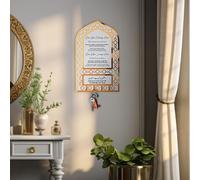 Key Holder, Dua for Entering and Leaving Home, Islamic Home Decor, Housewarming Gift, Islamic Wall Art, Muslim Gift, Eid Gift, Mihrap Shape (Gold, Medium)