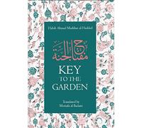 Key to the Garden - Miftah al-Jannah