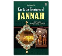 Key to the Treasures of Jannah