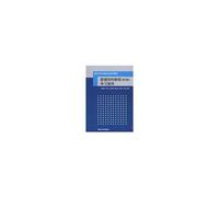 Key university computer professional textbook series: data structure tutorial study guide (3rd Edition)(Chinese Edition)