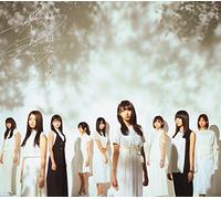 Keyakizaka46 - Masshiro Na Mono Ha Yogoshitak (Type-B) - Sony Music