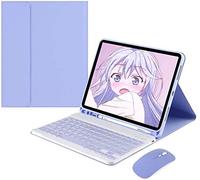Keyboard Case for iPad Air 13 Inch (M3 2025/M2 2024)/Pro 12.9 6th/5th/4th Generation with Mouse Pencil Holder, Magnetically Detachable Keyboard Mouse, Purple