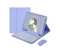 Keyboard Case & Mouse Compatible with Samsung Galaxy Tab S11 Ultra 14.6 | SM-X930/SM-X936B, detachable Bluetooth keyboard, wireless mouse, shortcut keys, adjustable stand and stylus holder