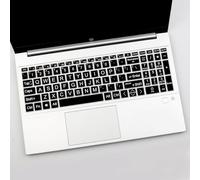 Keyboard Cover Skin for 15.6 Inch HP Laptop 15t 15z 15-fc 15-fd 15t-fd 15z-fc Series, HP Pavilion 15 15-eg/eh/er Series 15t-eg200/eg300 15z-eh300 15-eg3053cl, HP Pavilion 17z 17z-cp000 17-cn 17-cp