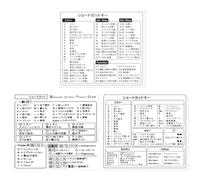 Keyboard Shortcuts Label, Waterproof PVC Label for Quick Reference Guide | PC Shortcuts Decoration - For Men Women Boys Young Family Friends