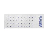 Keyboard Stickers Traditional Chinese Taiwan Phonetic Fonts White/Blue/Black/Orange/Yellow Letters Keyboards Stickers Keyboard Stickers For Beginners Traditional Chinese Taiwan Phonetic Keyboard Label