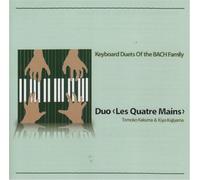 Keyboards Duets of the Bach Family