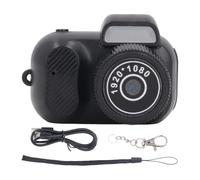 Keychain Camera - Miniature Portable Video Recorder, High Definition 1080P, Filter Options Included, Compact Design | Ideal Small Camera For Life Moments, Outdoor Activities, Indoor Filming, Keychain