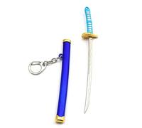 Keychain Japanese Anime Samurai Sword Keyring Letter Opener Yakuza Katana Gift (Blue)