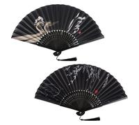 KEYIDO 2 Pcs Hand Fans for Women Folding Black Handheld Fan Chinese Fan Hand Held Fabric Japanese Manual Fans for Women Ladies Wall Decoration Wedding Dancing Cosplay