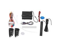Keyless Entry Car Alarm System Push Button Remote Start Kit DC12V Anti Decoding for Fuel Vehicle