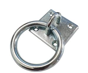 Keypak Steel 50mm Security Ring on Plate Zinc Plated Heavy Duty Gate Hardware with Fixings