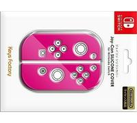 Keys Factory Joy-Con SILICONE COVER for Nintendo Switch Pink 07146 JAPAN