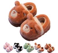 KEYUSHOP Kids Unisex Toddler Animal Slippers, Brown, Size 10/10.5 UK Child, Cute Cartoon Winter Plush Slipper, Slip-On, Non-Slip Soles, Perfect for Indoor/Outdoor