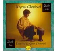 Keyvan Chemirani & Djamchid - Zarb Duo Et Solo