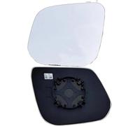 KFDEGYJJ for ISUZU D-MAX DMax 2012-2019 Wing Mirror Glass,Heated Replacement Left Right Door,Left