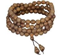 KFGISD, Buddhist Prayer Beads Bracelet,bead bracelet,Prayer Beads,8Mm Wenge Wood Multi-Layer Beaded Bracelet,Buddhist Prayer Beads