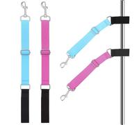 KFHENSOMR Grooming Arm Extension Straps, 2pcs Pets Grooming Loops Extension Straps, Adjustable Secure Groomings Arm Extender, Groomers Helper Groomings Loop for Dogs BathingTrimming