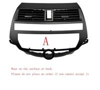 KFJFDHES Front Dash Central/Fit For Accord 2008-2012 air conditioning panel Central control panel Center console trim cover