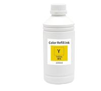 KFJHTWG 1000ML Pigment Ink Compatible With SureColor SC-T5480 SC-T3480 T3485N T5485N T5485M T5400 Models T41K T41K5 T41K2 T41K3 T41K4 T41U(1000ML Pigmetn Y)