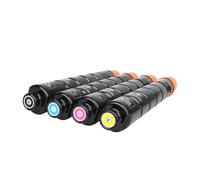 KFJHTWG Compatible Toner Cartridge For ImagePRESS IRC60 IRC650 IRC700 IRC710 IRC750 IRC800 T01 - Copier(BK)