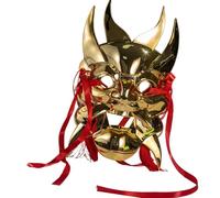 [Kfwfuaee] Metallic Masquerade Metallic Full Face Halloween Cosplay Accessory Adult Women Men Masquerade Cosplay Tradition