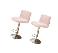 Kfwfuaee Pack of 2 removable washable jacquards dining chair covers for the event at home and the use of homes for dealers for dealers.